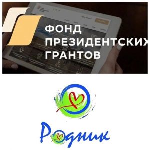 Зеркальный мольберт на занятии «Вместе с мамой»